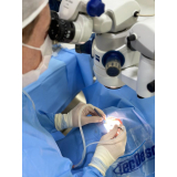 clínica especializada em cirurgia a laser nos olhos catarata Santa Cecília
